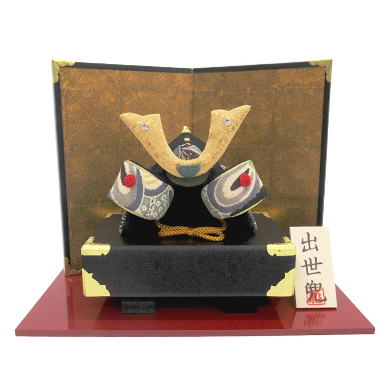 和柄 ちりめん兜（長持ち飾り）